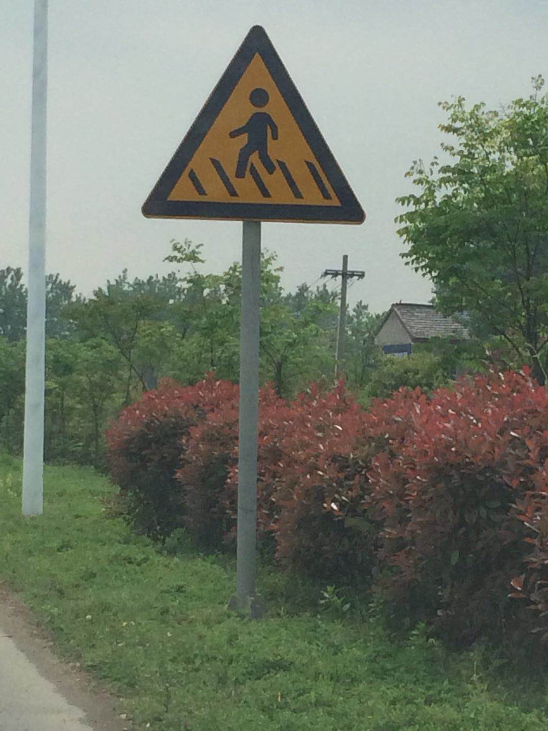 297