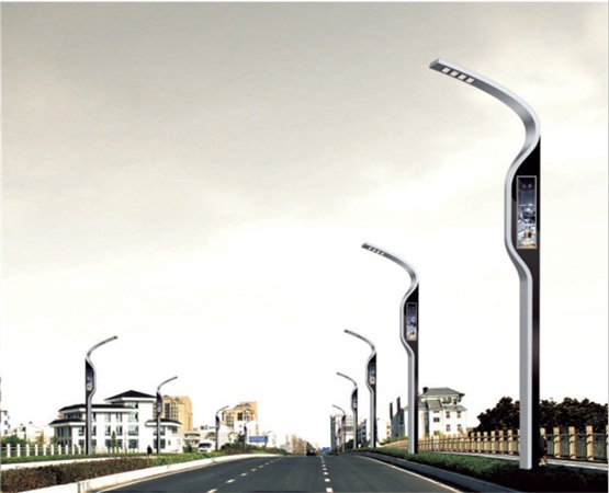 Wisdom Street Lamp