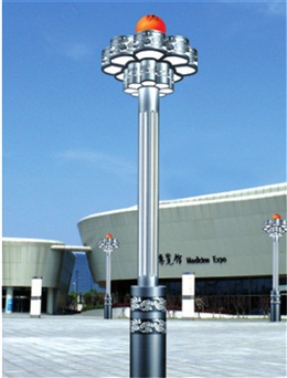 Landscape lamp