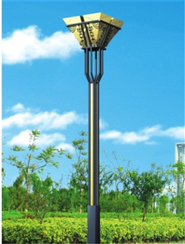 Landscape lamp
