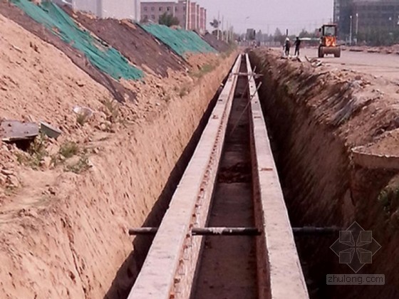 Municipal Engineering