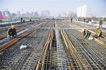 Municipal Engineering